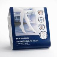 Фото Антиэмболические госпитальные чулки 320 OPC 1 класса компрессии